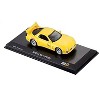 Mazda RX-7 (FD3S) RHD (Right Hand Drive) Yellow "Initial D" Manga 1/64 Diecast Model Car by Kyosho - 2 of 3