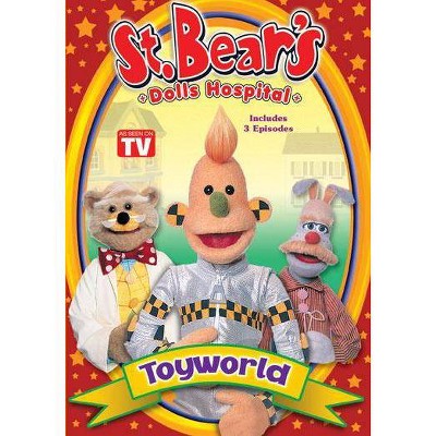 St. Bear's Dolls Hospital: Toyworld (DVD)(2007)