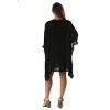 Riviera Sun Dress / Dresses for Women - 3 of 3