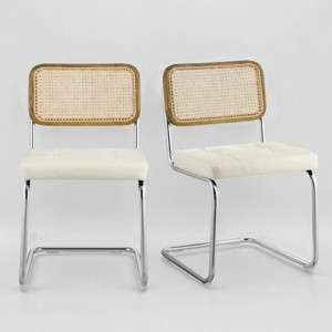 Art Leon Faux Leather Seat and Wicker Cane Back Dining Chairs, Set of 2 - 1 of 4