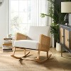 Adena Rocking Accent Chair with Rattan Arms | Karat Home - 3 of 4