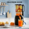 5.3" Wide Chute Cold Press Juicer, Slow Masticating Juicer Machine with 1.7L Large Capacity, High Juice Yield, Adjustable Pulp Control & Easy to Clean - 3 of 4