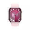 Refurbished Apple Watch Series 9 (2023, 9th Generation) Aluminum Case - Target Certified Refurbished - 2 of 4