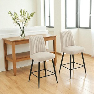 Mshliw Set of 2 Velvet Bar Stools with Adjustable Iron Feet, Sponge Cushion, Powder-Coated Metal Legs, Dining Chair, Counter Chairs for Kitchen - 1 of 4