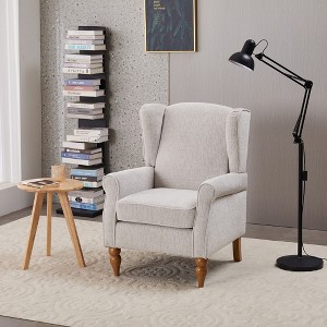 KWPZQEB Mid-Century Accent Chair with Coffee Table, Lounge Armchair with Upholstered & Wood Legs, Vintage High-Back Reading Chair for Living Room - 1 of 4