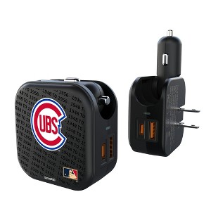 MLB Cooperstown Central Teams Text Backdrop 18-Watt 2 in 1 USB A/C Charger - 1 of 3