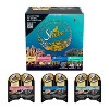 Sheba Perfect Portions Cuts in Gravy Salmon, Trout Fish and Tuna Flavor Variety Pack Wet Cat Food - 63.4oz - 2 of 4