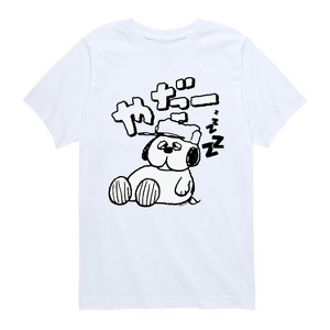 Boys' - Peanuts - Olaf Kata Short Sleeve Graphic T-Shirt - 1 of 4