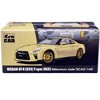 2022 Nissan GT-R (R35) T-Spec RHD (Right Hand Drive) Millenium Jade Metallic 1/64 Diecast Model Car by Era Car - 3 of 3