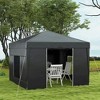 Resenkos Backyard Garden Canopy, Camping Canopy Screen Tent,9.7' x 9.7' Pop Up Canopy with Sidewalls, Portable Canopy Tent with 2 Mesh Windows, Carry - 2 of 4