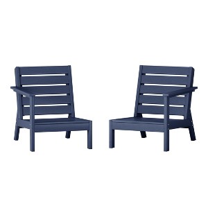 WestinTrends Avalon Outdoor Patio HDPE Deep Seating Sectional Loveseat - 1 of 4
