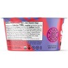 Pitaya Foods Frozen Organic Acai & Strawberry Swirl Smoothie Bowl - 8 fl oz - 3 of 4