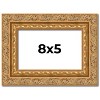 PosterPalooza | Photo Size Contemporary Gold Picture Frame - UV Acrylic, Foam Board Backing, Hanging Hardware - 2 of 4