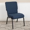 Emma and Oliver 20.5 in. Molded Foam Church Chair - 2 of 4