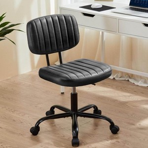 IULULU PU Leather Office Desk Chair，Swivel Chair for Adults/Students - 1 of 4
