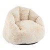 Beige Faux Fur Bean Bag Chair with Backrest & Arm Design,Cozy Lounge Seating for Bedroom or Small Spaces-Cuddlewood - 3 of 4