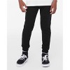 EG PRO Boy Sweatpants Jogger Pants Athletic Soft & Stylish Perfect Running - 3 of 3