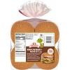Oroweat 100%Whole Wheat Hamburger Buns - 16oz - 2 of 4