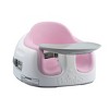 Asiento multifuncional Multi Seat Bumbo Cradle Pink - PINPI