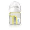 Philips Avent Natural Glass Bottle Baby Gift Set - 5ct - image 3 of 4