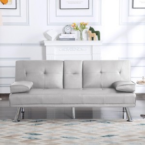 DOMETOUR 66.1" Futon Sleeper Sofa Bed for Living Room, PU Leather Adjustable Backrest Convertible Sofa - 1 of 4