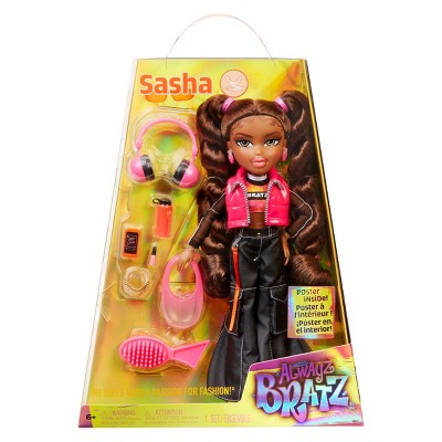 Bratz Sweet Dreamz Yasmin, Beauty at its best., Jasmine