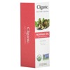 Cliganic 100% Pure & Natural, Moringa Oil, 2 fl oz (60 ml) - 4 of 4