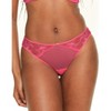 Adore Me Women's Suki Cheeky Panty - 2 of 4