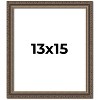 PosterPalooza | Sculpted Silver Picture Frame - UV Acrylic, Foam Board Backing, Hanging Hardware - 2 of 4