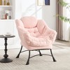 Lyngins Upholstered Sleeper Accent Chair with Footrest & Armrests & Side Pocket,Comfy Sofa Chair for Living Room,Bedroom - 4 of 4