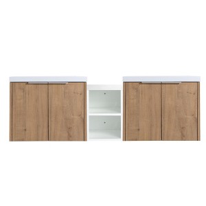 ChicFurnit Bathroom Vanity 60 Inch Vanity with Sink and Soft Close Doors for Bathroom Storage, Beige, 59.2"*18.1"*19.3" - 1 of 4
