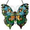 Chloe Lighting Mariposa Tiffany-Glass Butterfly Window Panel 21x20 - 2 of 4