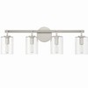 Craftmade Lighting Hailie 4 - Light Vanity in  Satin Nickel - 3 of 4