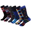 Mio Marino - Men's Bold Designer Dress Socks 6 Pack - image 2 of 4