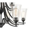 Millennium Lighting Natalie 9 - Light Chandelier in  Matte Black - 2 of 4