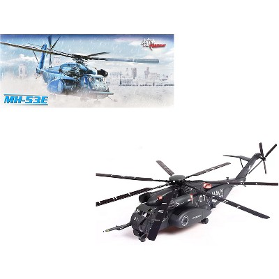 Sikorsky MH-53E Sea Dragon Helicopter "US Navy, Blackhawks, Tail Number 07" Dark Gray 1/72 Diecast Model by Panzerkampf