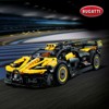 LEGO Technic Bugatti Bolide Racing Car Building Set - Model and Race Engineer - 2 of 4