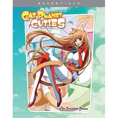 Cat Planet Cuties: The Complete Series (Blu-ray)(2020)