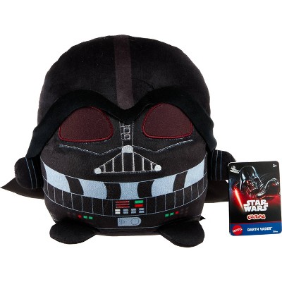 Star Wars Cuutopia Darth Vader Character Plush, 7" Soft Rounded Pillow Doll