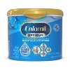 Enfamil Enspire Powder Infant Formula - 20.5oz - 2 of 4