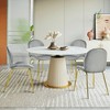 Costway 4PCS Velvet Dining Chair Accent Leisure Chair Armless Side Chair - 4 of 4