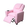HOMLUX 22"W PU Leather Kids Recliner Chair with Cup Holder - 2 of 3