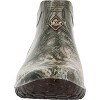 Men's Men's Mossy Oak® Country DNA™ Muckster Lite EVA Ankle Boot - 3 of 4