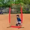 VEVOR I Screen Baseball for Batting Cage, 7x4 ft Baseball & Softball Safety Screen, Body Protector Portable Batting Screen - 2 of 4