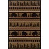Oriental Weavers Hudson 1066A Black/ Beige Indoor Area Rug - 1'10" x 3'3" - 2 of 4