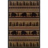 Oriental Weavers Hudson 1067A Area Rug, 1'10 x 7'6" - image 2 of 4