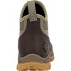 Women's Women's Arctic Sport II Ankle - 4 of 4