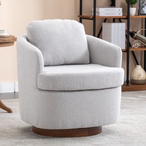360° Swivel Accent Barrel Chair, Boucle Upholstered Lounge Chair with Solid Wood Round Base, Swivel Sofa Chair – Maison Boucle - 1 of 4