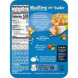 Gerber Toddler Yellow Rice & Chicken with Vegetables in a Sauce - 6.67oz