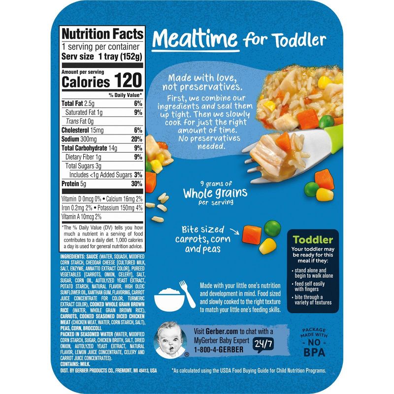 Gerber Toddler Yellow Rice &#38; Chicken with Vegetables in a Sauce - 6.67oz, 3 of 10
